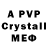 MDMA crystal Abraham Colon
