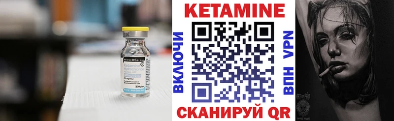 blacksprut ссылки Павлово Кетамин ketamine даркнет сайт