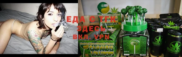 гидропоника Алзамай