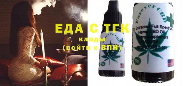 гидропоника Алзамай