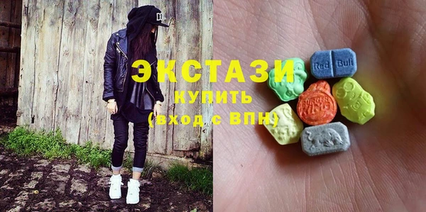 круглые Алексин