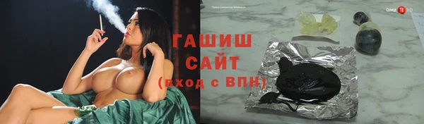 шишки Алексеевка