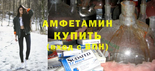 гидропоника Алзамай