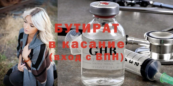 гидропоника Алзамай