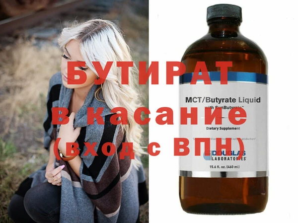 круглые Алексин