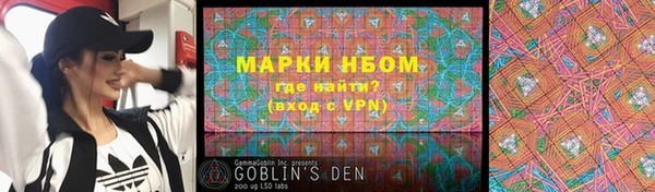 круглые Алексин