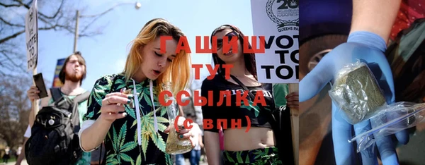 гидропоника Алзамай