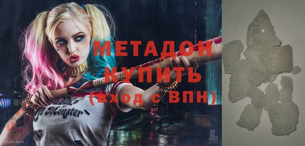 круглые Алексин