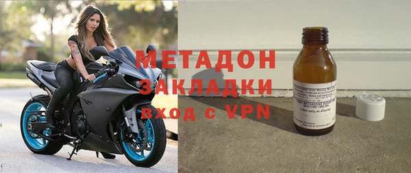 круглые Алексин
