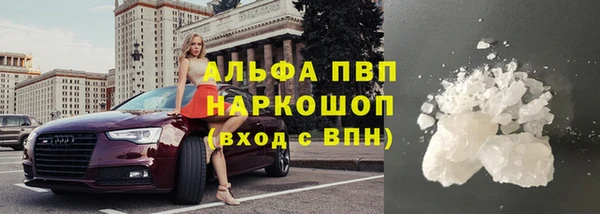 круглые Алексин