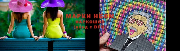 круглые Алексин