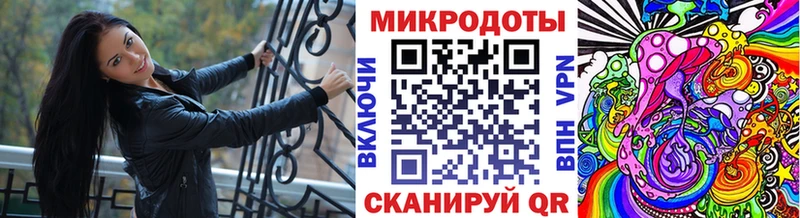 Псилоцибиновые грибы GOLDEN TEACHER Павлово
